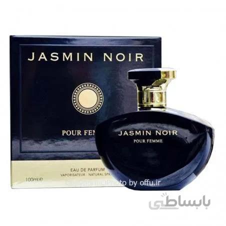 ادوپرفیوم زنانه فراگرنس ورد مدل جاسمین نویر | JASMIN NOIR