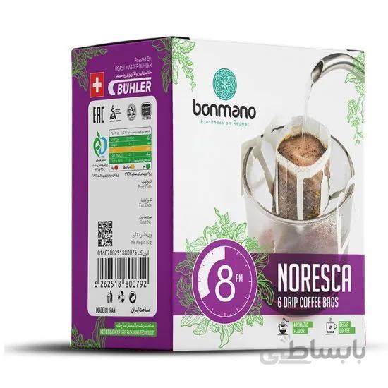 قهوه دمی مدل Bonmano - Noresca-8PM