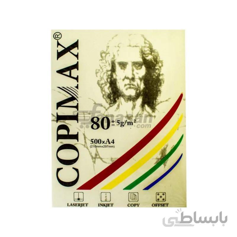 کاغذ A4 رنگی کپی مکس 10 رنگ بسته 500 برگی