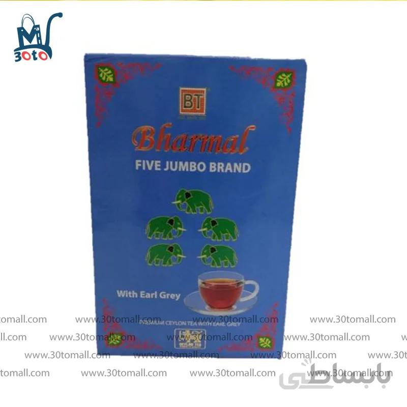 چای بارمال پنج فیل ارل گری 454 گرم