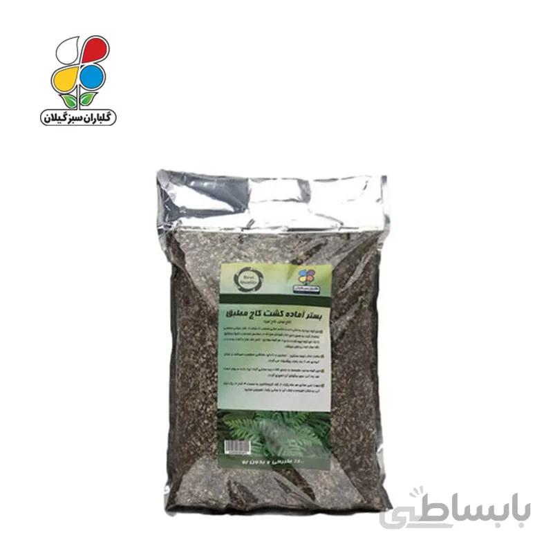 بستر آماده کشت کاج مطبق بسته 4 کیلوگرمی مدل GPS1 ( بسته 36 عددی )