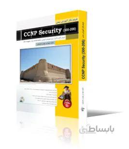 فيلم نگار آموزش عملي CCNP Security 300-206