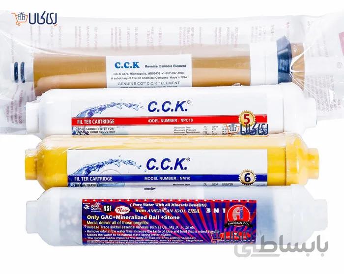 فیلتر دستگاه تصفیه آب سی سی کا C.C.K مجموعه 4 عددی