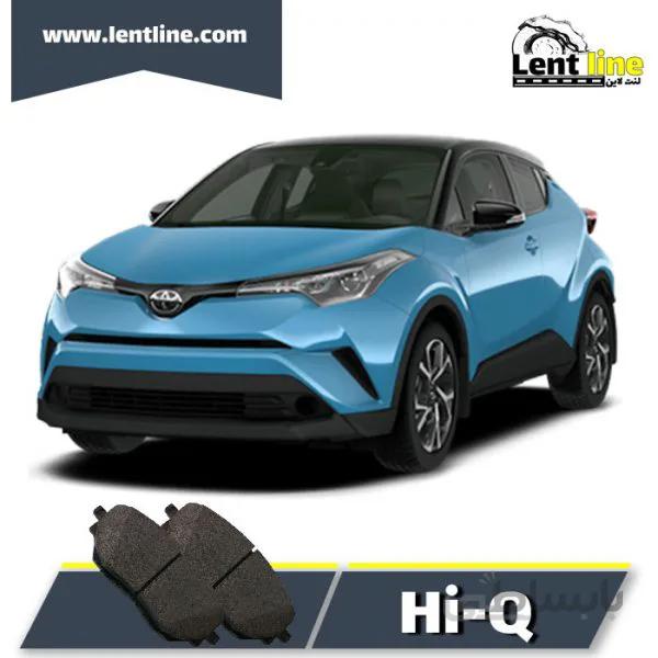 لنت ترمز جلو تویوتا CHR برند Hi-Q