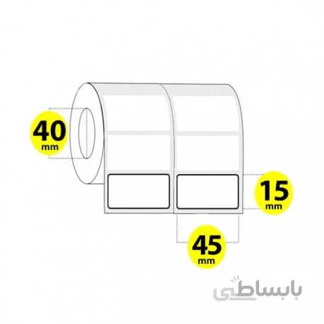 لیبل برچسب پی وی سی 45×15