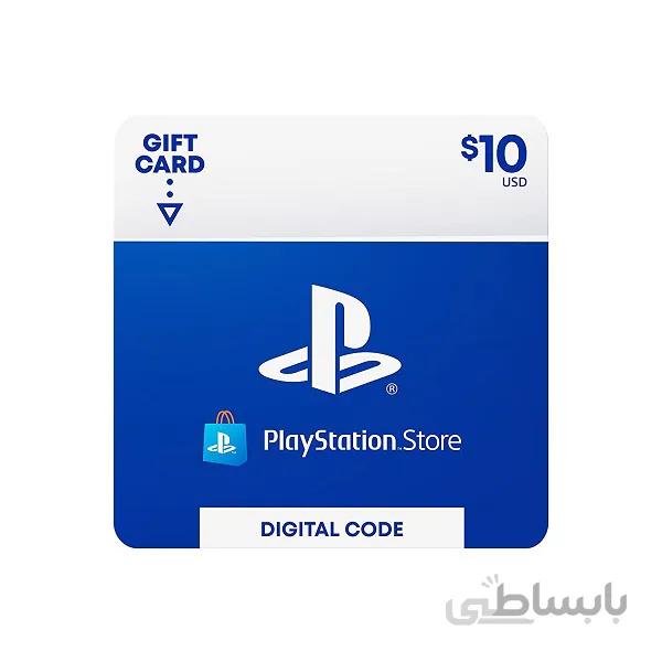 PlayStation Store Gift Card [Digital Code] – $10