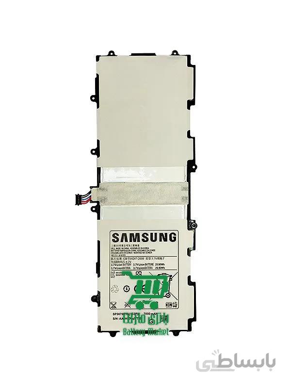 باتری اصلی تبلت سامسونگ Galaxy Note 10.1 ا Battery Samsung Galaxy Tab Note 10.1 N8000