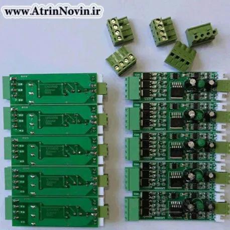 ساب کنترلر ( اسلیو ) RGB 3500