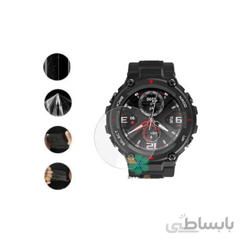 محافظ صفحه نانو ساعت شیائومی Xiaomi Amazfit T Rex