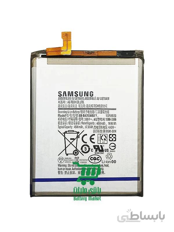 باتری موبایل سامسونگ Samsung A70
