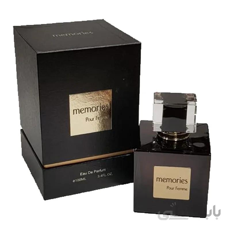 ادکلن مموریز مردانه Memories (اصلی)
