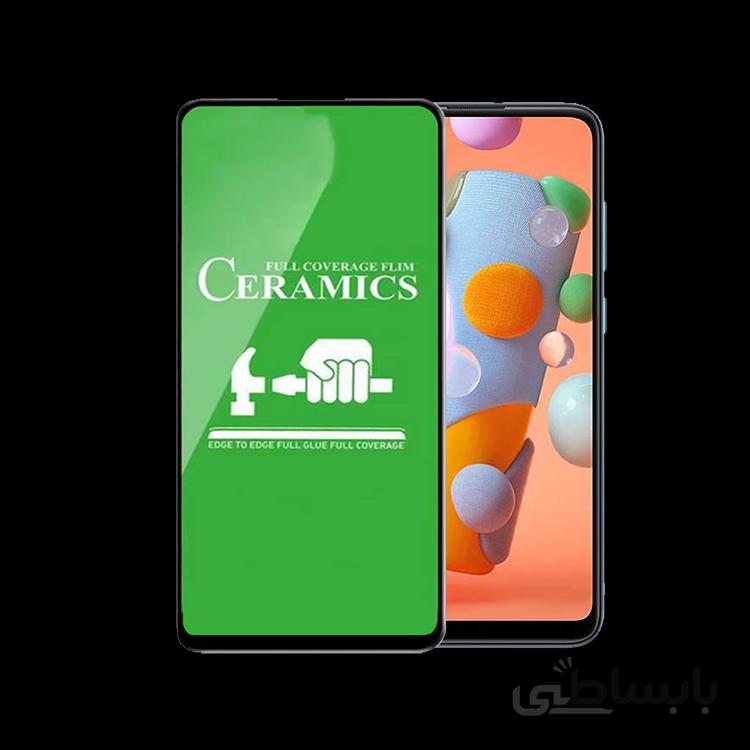محافظ صفحه سرامیکی شفاف سامسونگ M11