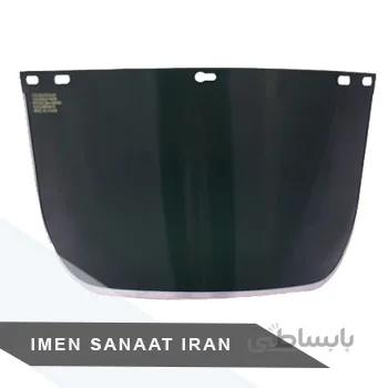 طلق محافظ صورت رنگی