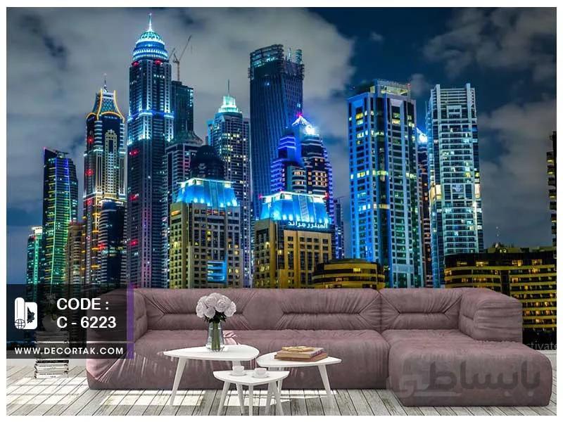 پوستر دیواری شهر و ساختمان کدC-6223