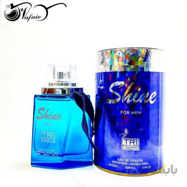 ادکلن فرگرانس ورد شاین Fragrance World Shine