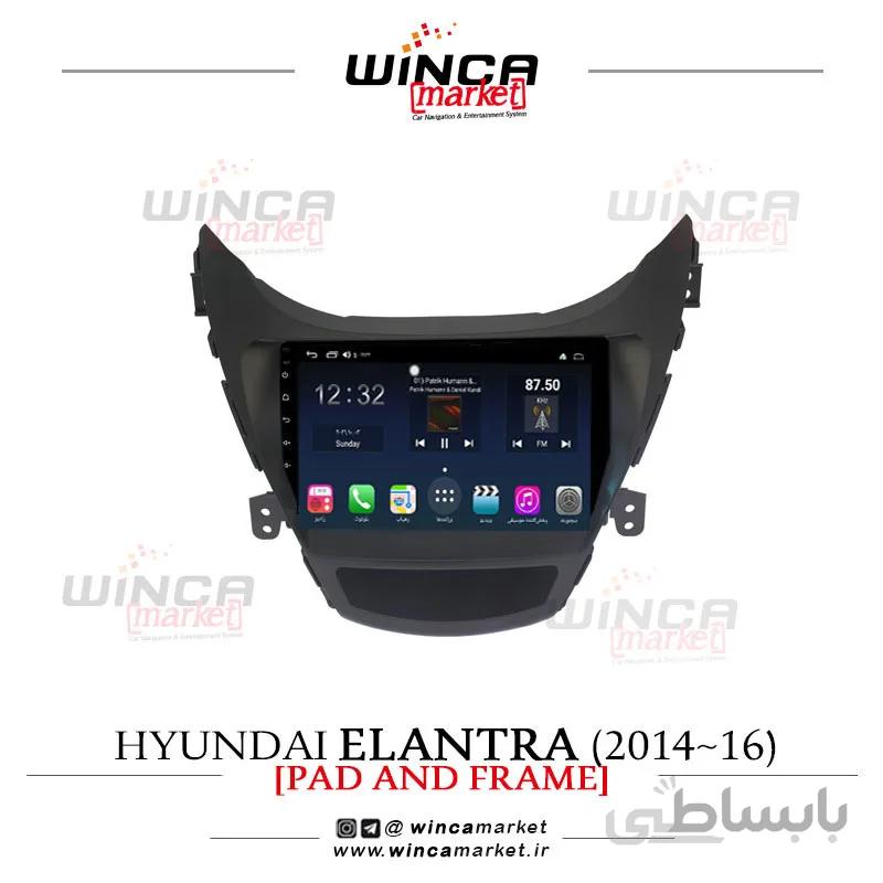 مانیتور اندروید هیوندای النترا 2014-16 Elentra برند وینکا WINCA سری S500+ پلاس مدل H855