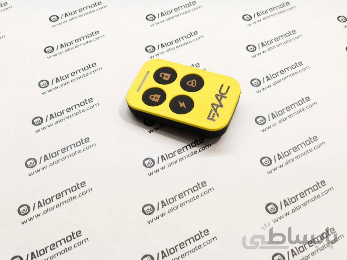 ریموت درب فک طرح