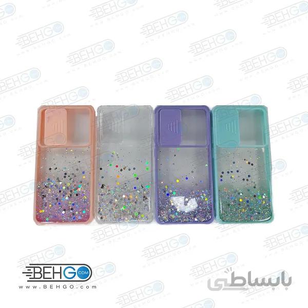 قاب گوشی سامسونگ A52 مدل اکلیلی کشویی اصلی A52 گارد مناسب گوشی آ 52 بک کاور محافظ Lens Slider Alkyd Jelly Case Samsung A52