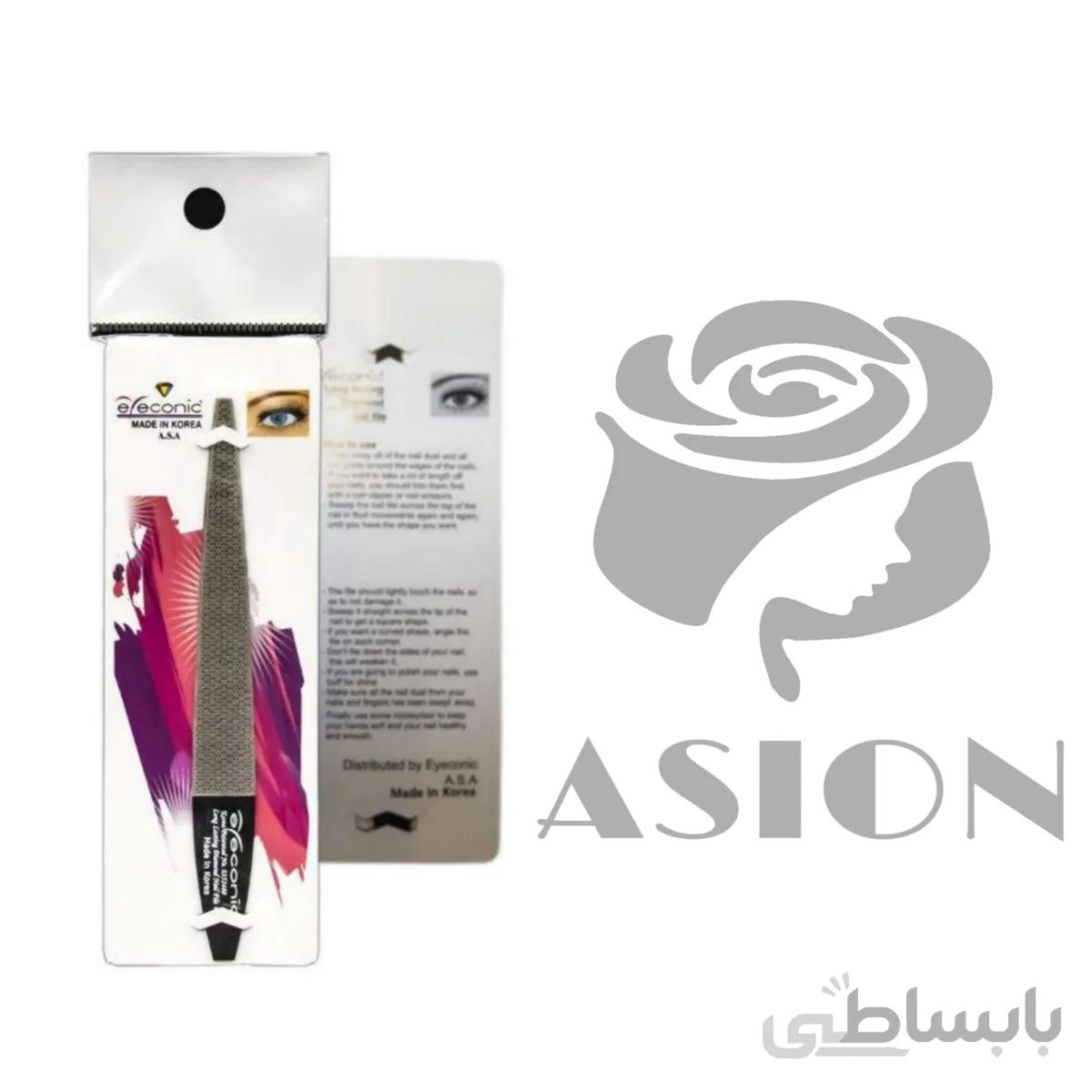 سوهان آیکونیک مدل Long Lasting Diamond