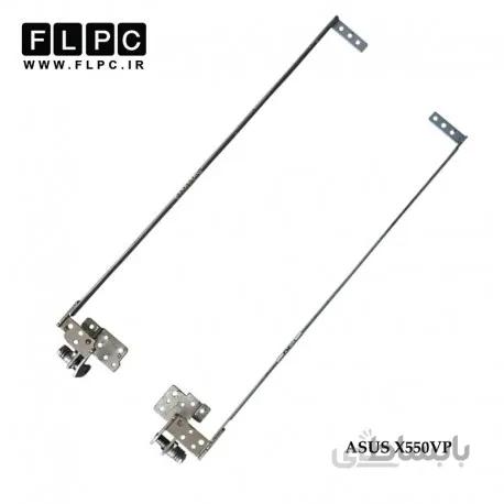 لولا لپ تاپ ایسوس X550VP راست و چپ Asus X550VP Laptop Hinge _13NB03VBM02021