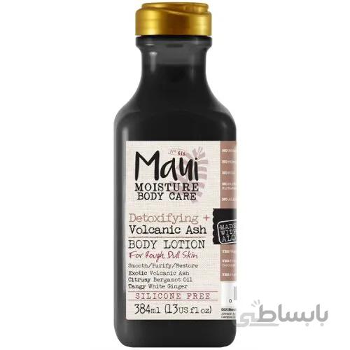 لوسیون بدن مائویی خاکستر آتشفشانی Maui Volcanic Ash حجم ۳۸۴ میل | بدون سولفات، آبرسان قوی، مناسب پوست خشک و کدر ا Maui Moisture Detoxifying + Volcanic Ash Body Lotion 384ml