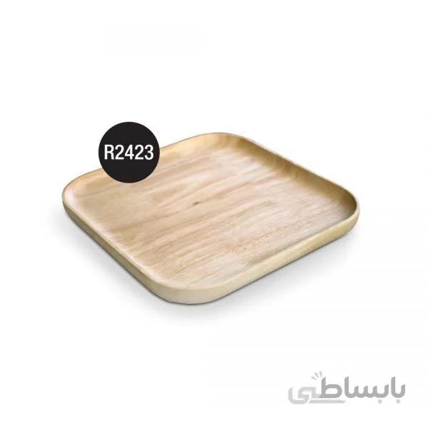 R2423 سینی پذیرایی چوبی مربع تخت 22 سانتی