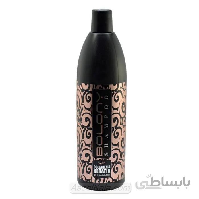 شامپو بدون سولفات بولونی Bolony مدل Collagen & Keratin وزن 1000 میل