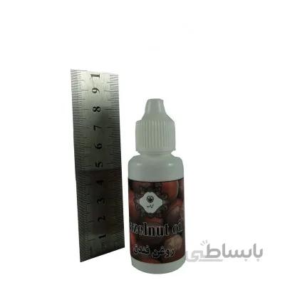 روغن فندق32گرم