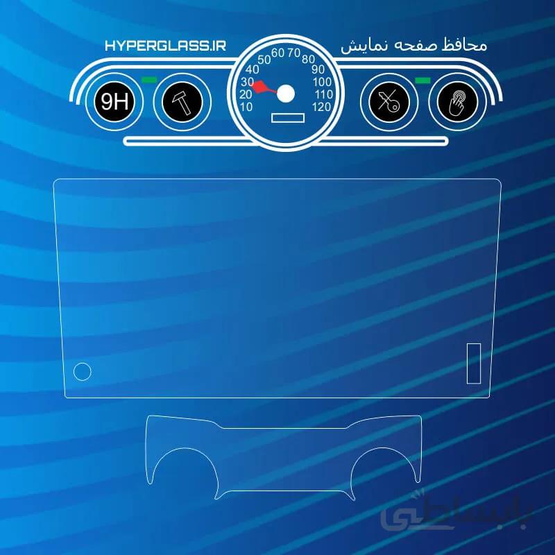 گلس مانیتور دنا