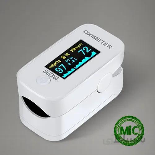 پالس اکسیمتر سدنا مدل GHS