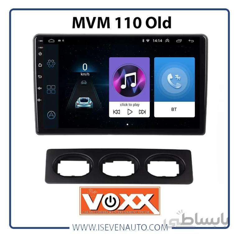 مانیتور اندروید VoxX – مدل C100 چری – ام وی ام 110 قدیم