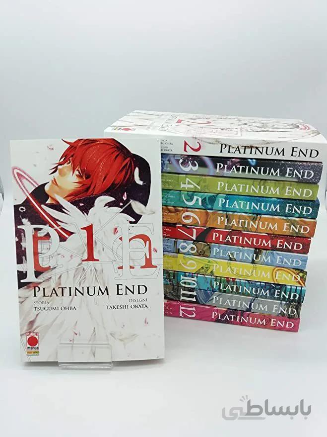 خرید مانگای Platinum End مانگا پلاتینوم اند به زبان انگلیسی