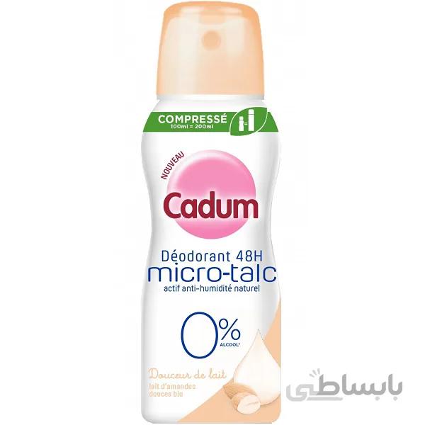 اسپری دئودورانت ضد تعریق ارگانیک میکرو تالک کادوم CADUM شیر بادام حجم 100 میل | بدون الکل، نمک آلمنیوم، عطر، پارابن