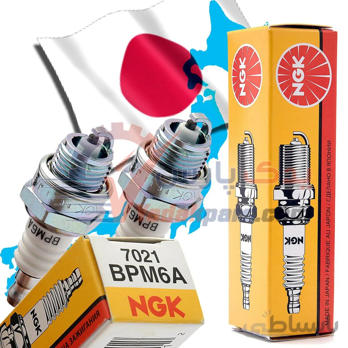 شمع دستگاه علف زن/ اره موتوری برند NGK ژاپن(بسته1عددی) ا NGK Spark Plug BPM6A 7021 JAPAN