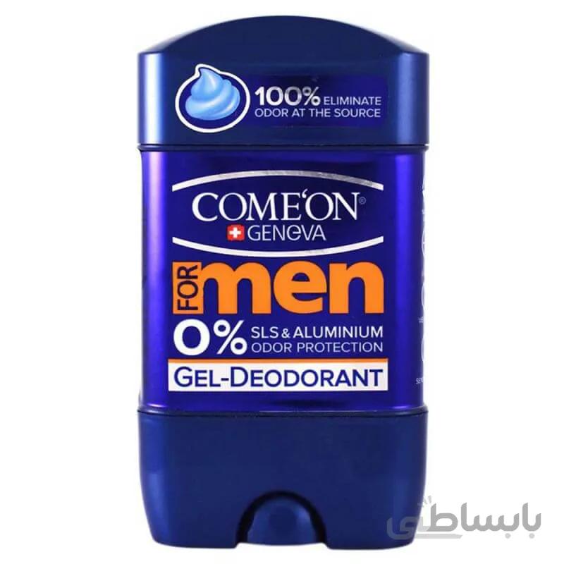 ژل ضد تعریق زیر بغل مردانه کامان 75 میل