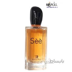 عطر ادکلن سی روونا زنانه جورجیوارمانی اس ای rovena see