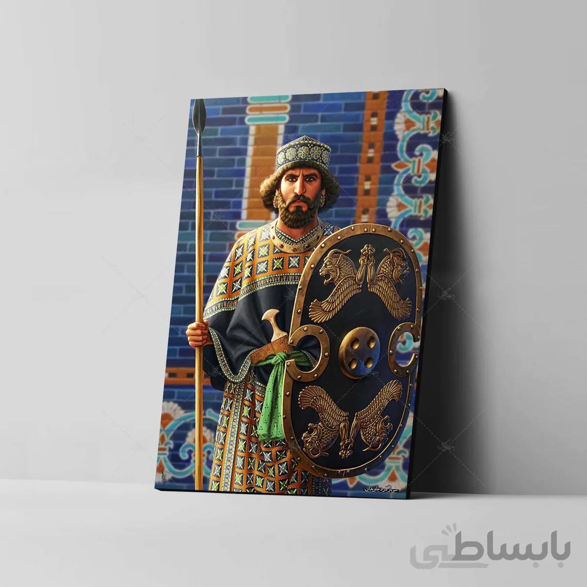 تابلو شاسی طرح سرباز گارد جاویدان هخامنشی کد 4G119