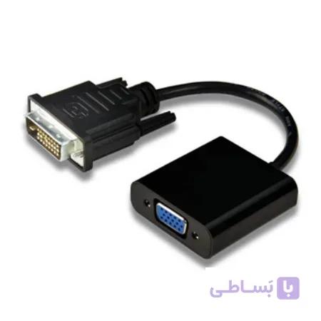 DVI-D To VGA Converter