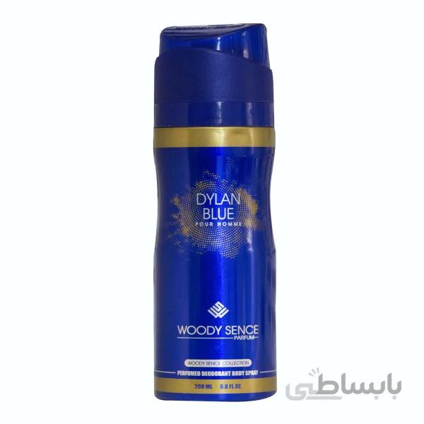اسپری خوشبو کننده بدن مردانه وودی سنس مدل Dylan Blue حجم ۲۰۰ میلی لیتر