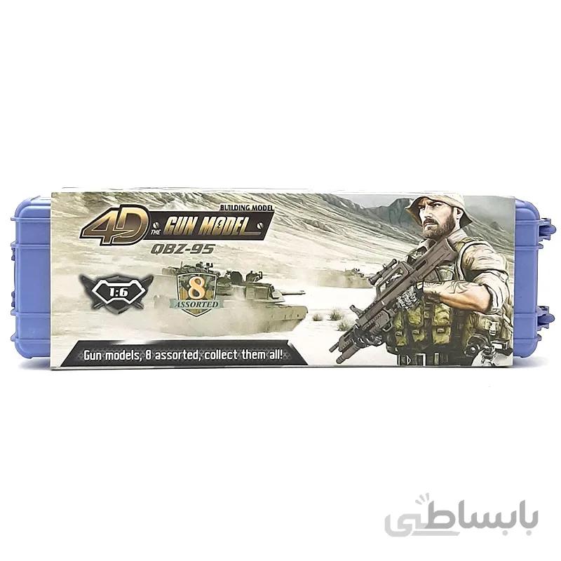 ساختنی ماکت تفنگ 4D GUN MODEL کد QBZ-95 همراه با کیف پلاستیکی