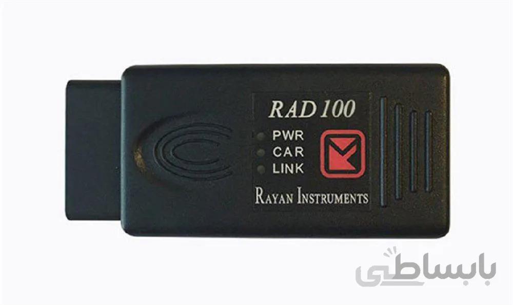 عیب یاب سخنگو RAYAN INSTRUMENTS-مدل RAD 100 ا Defective Speaker RAYAN INSTRUMENTS-model, RAD 100