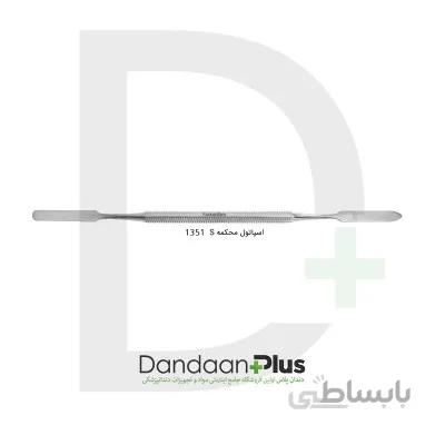 اسپاتول Spatula-فتاح طب