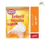 وانیل شکری دکتر اوتکر Dr.Oetker بسته 5 عددی