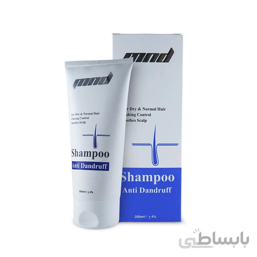 شامپو تیوپی ضد شوره 200 میل ا Anti dandruff shampoo
