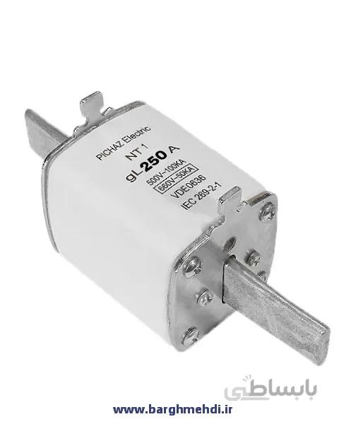 فیوز کاردی پایه بلند 250 آمپر پیچازالکتریک سایز NT1 ا KNIFE FUSE 250A_660V_50KA_NT1 PICHAZ ELECTRIC