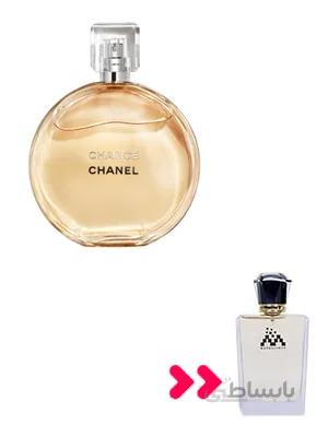 عطر ادکلن چنل چنس (Chanel chance)