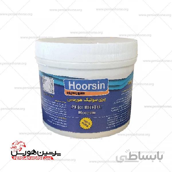 پری بیوتیک هورسین