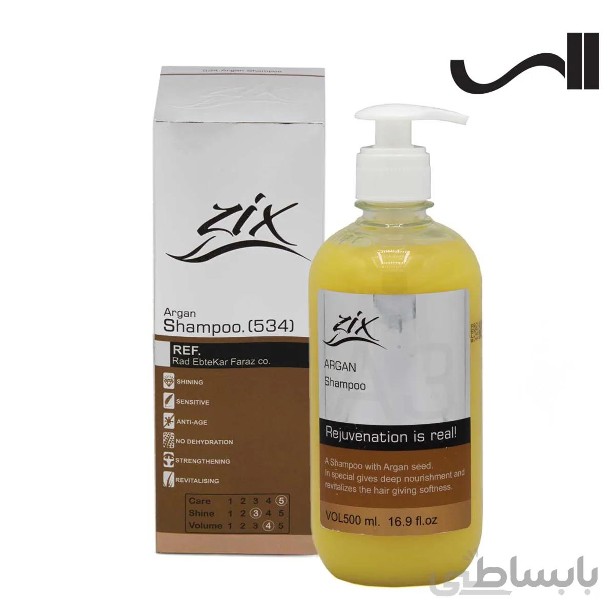 شامپو مو حاوی روغن آرگان زیکس ZIX