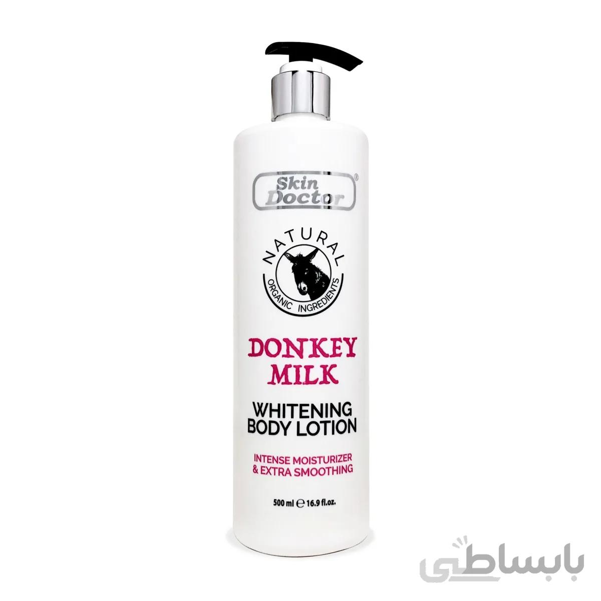 لوسیون بدن دکتر اسکین Doctor Skin