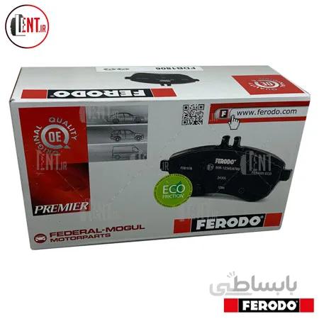لنت ترمز جلو بنز CLS 350 ـ 2010-2018 فردو (Ferodo)